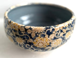 Porcelain Pottery Bowl with Roccocco Arabesque NEW